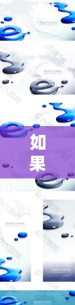 如果你遇到了访问跨境店铺的困难，以下是一些可能的解决方案和建议，帮助你更好地解决问题