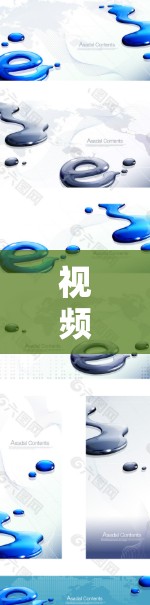 视频网络稳定方案，从现状到优化的全面策略