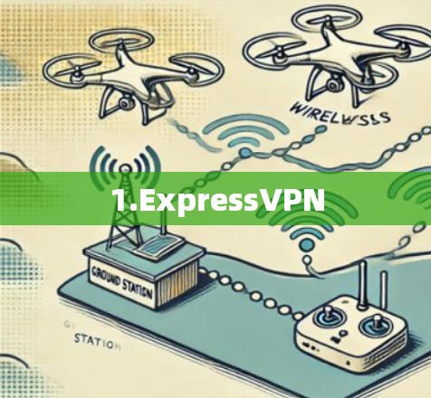 1.ExpressVPN