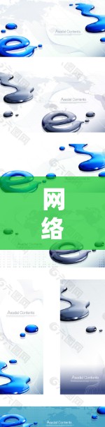 网络加速器（如VPN服务）在稳定性方面的推荐需要根据你的具体需求来选择。以下是一些关键因素和推荐