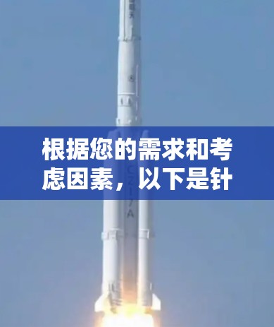 根据您的需求和考虑因素，以下是针对不同使用场景的VPN多端管理工具推荐